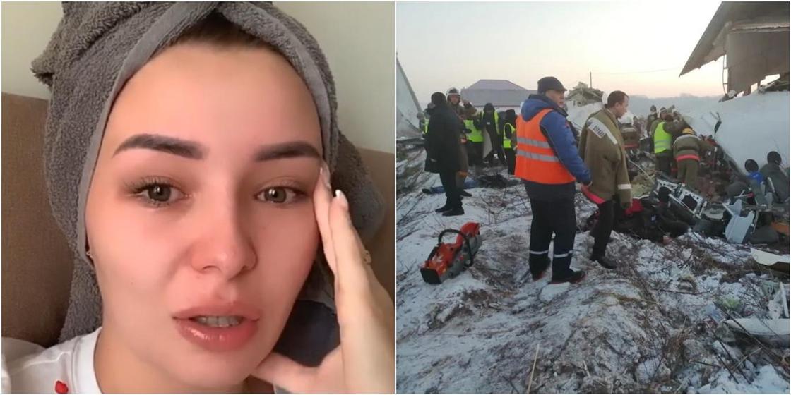 Крушение самолета в Алматы: казахстанка рассказала, как чуть не стала пассажиркой рухнувшего судна