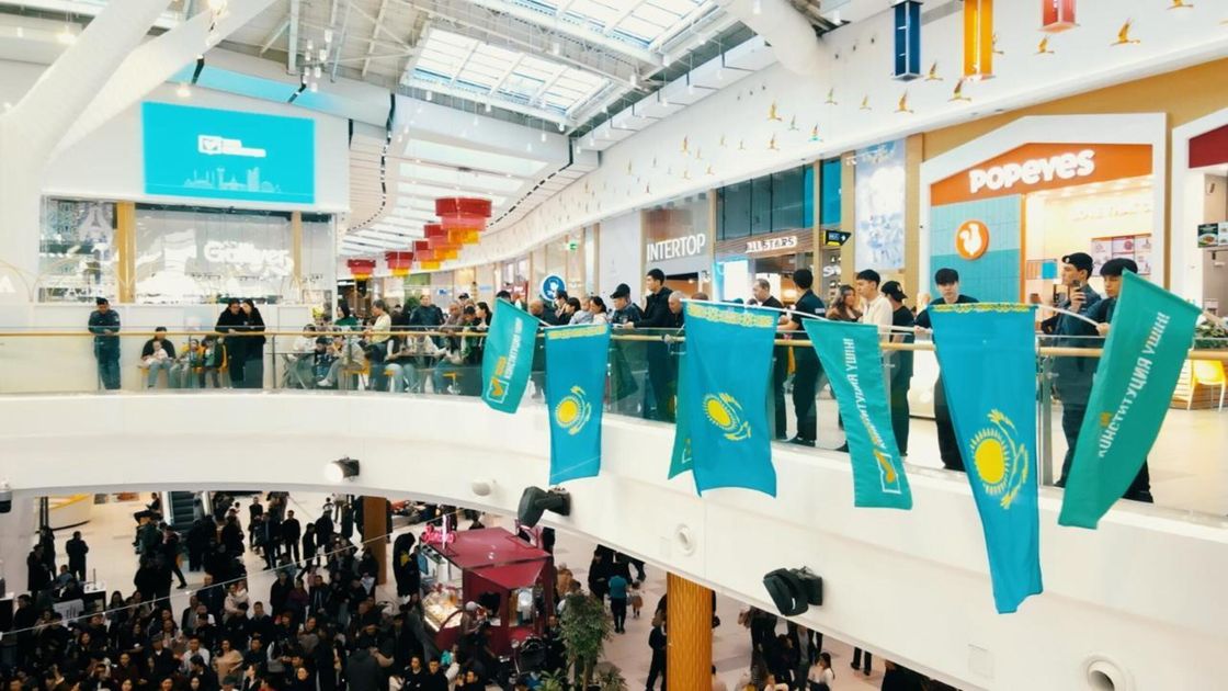 Концерт в ТРЦ