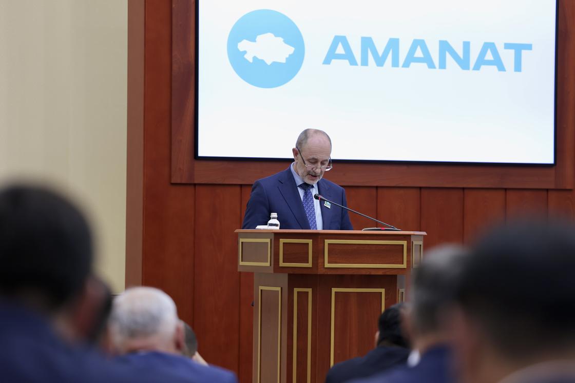 Собрание фракции партии AMANAT Собрание фракции партии AMANAT