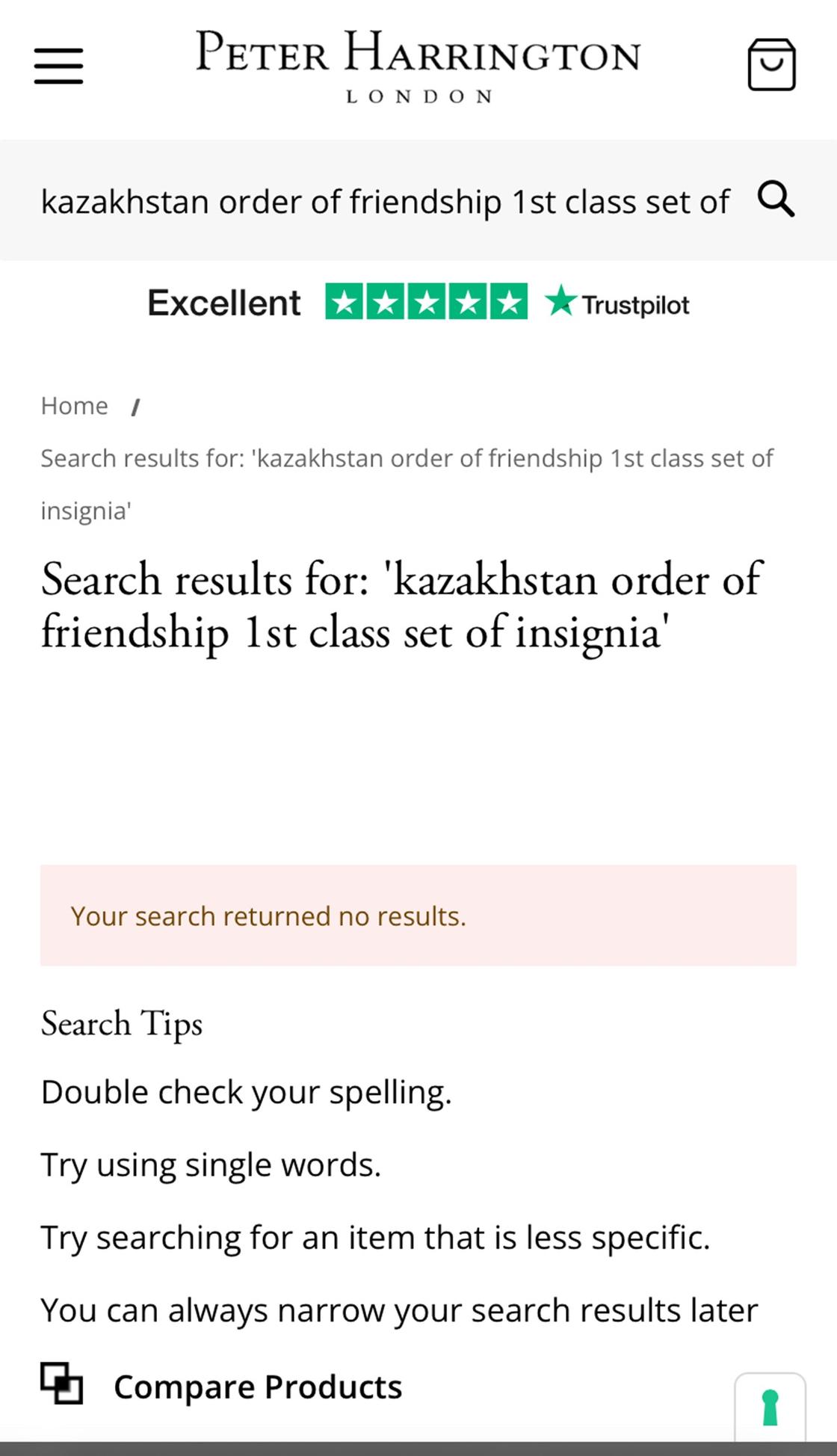 Информация о продаже ордена "Достык"