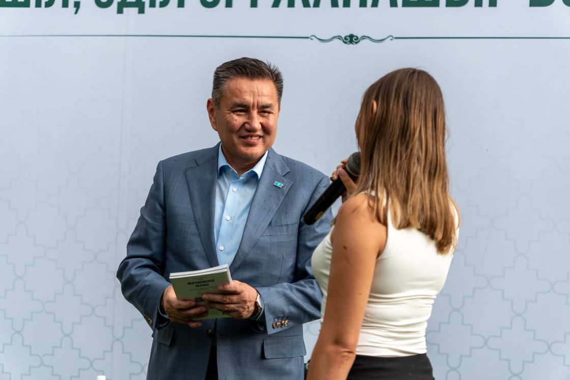 День молодежи в ВКО