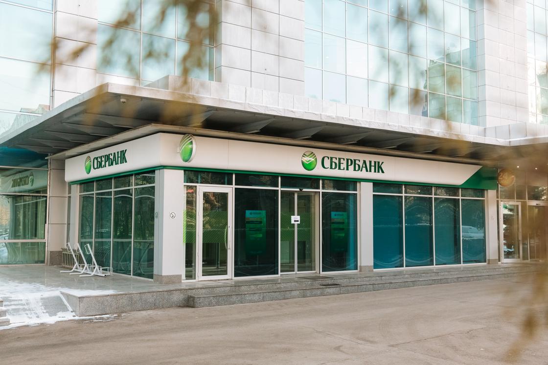 Сбербанк Казахстан готов оказать поддержку своим клиентам в связи с введением чрезвычайного положения в стране