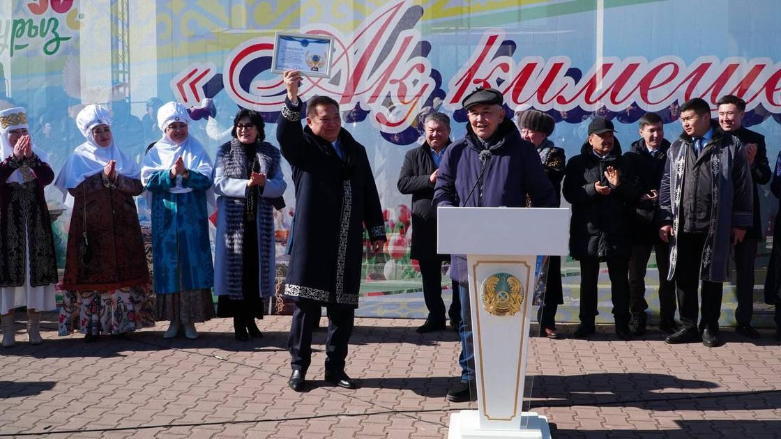 Парад кимешеков Парад кимешеков