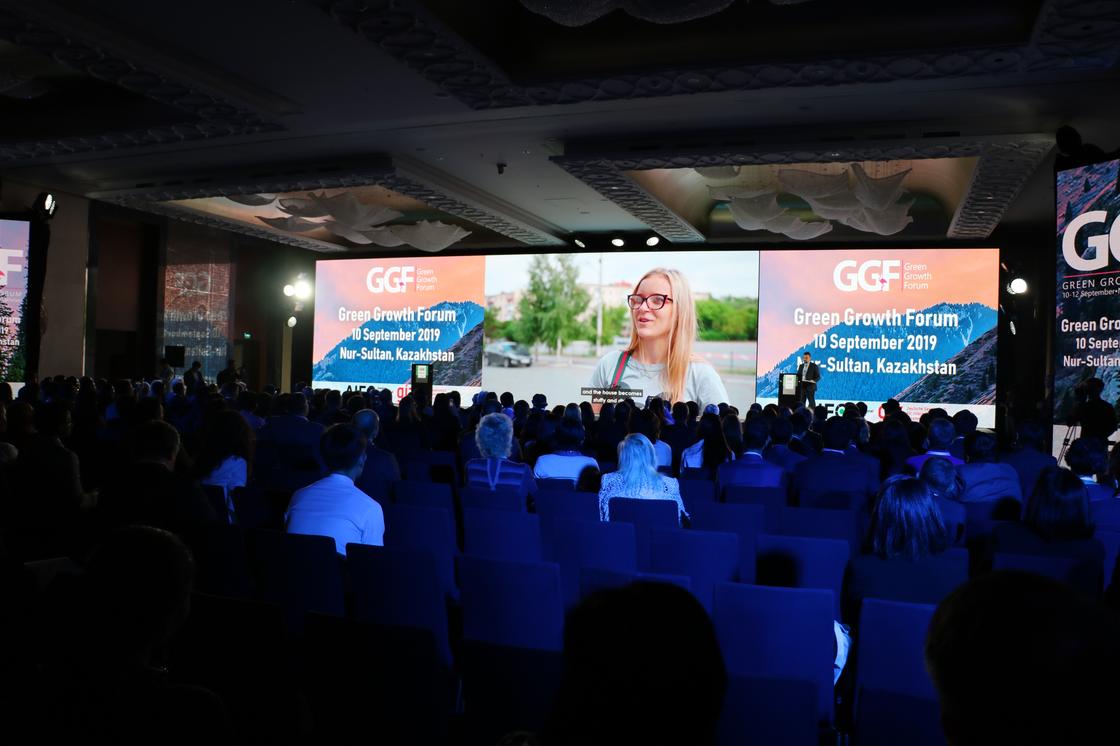 II ежегодный форум зеленого роста проходит в Нур-Султане