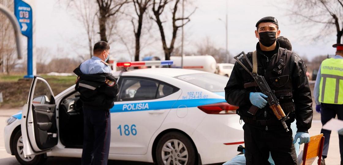 26 блокпостов установят в Алматы, чтобы проверять покидающих дом горожан