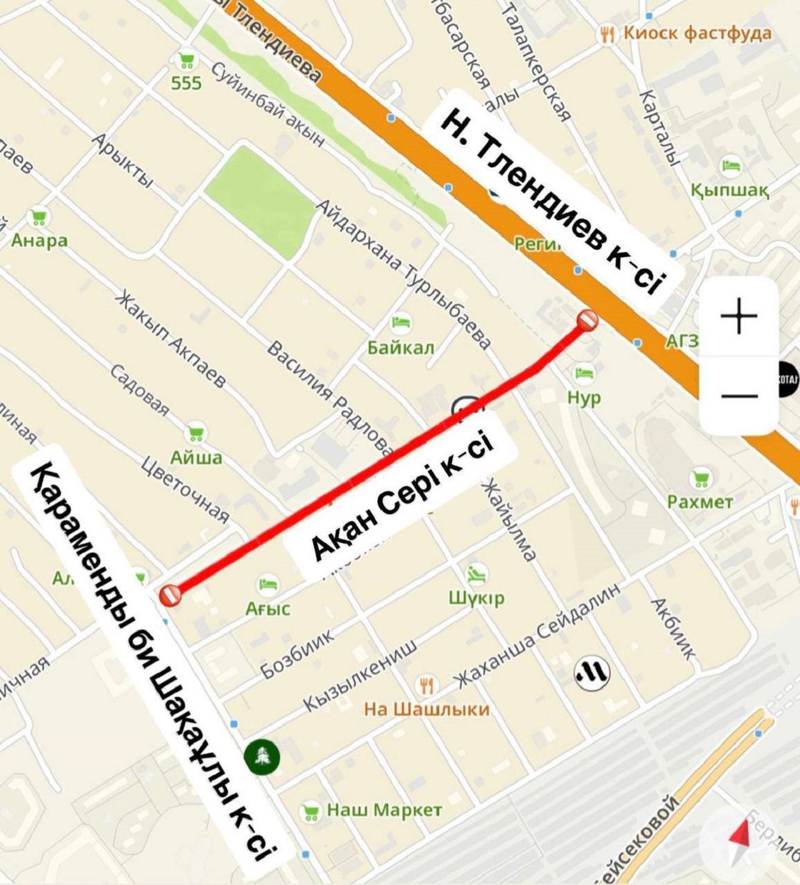 Схема ограничения движения в Астане