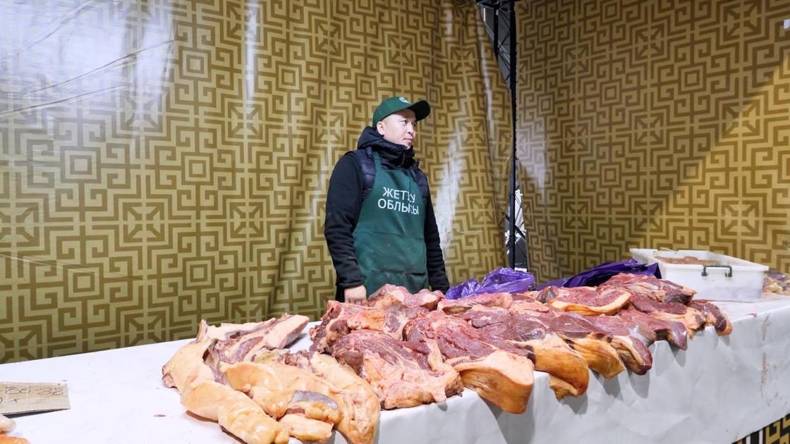 Ярмарка в Астане