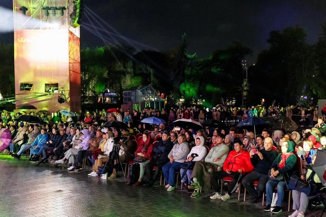 День города