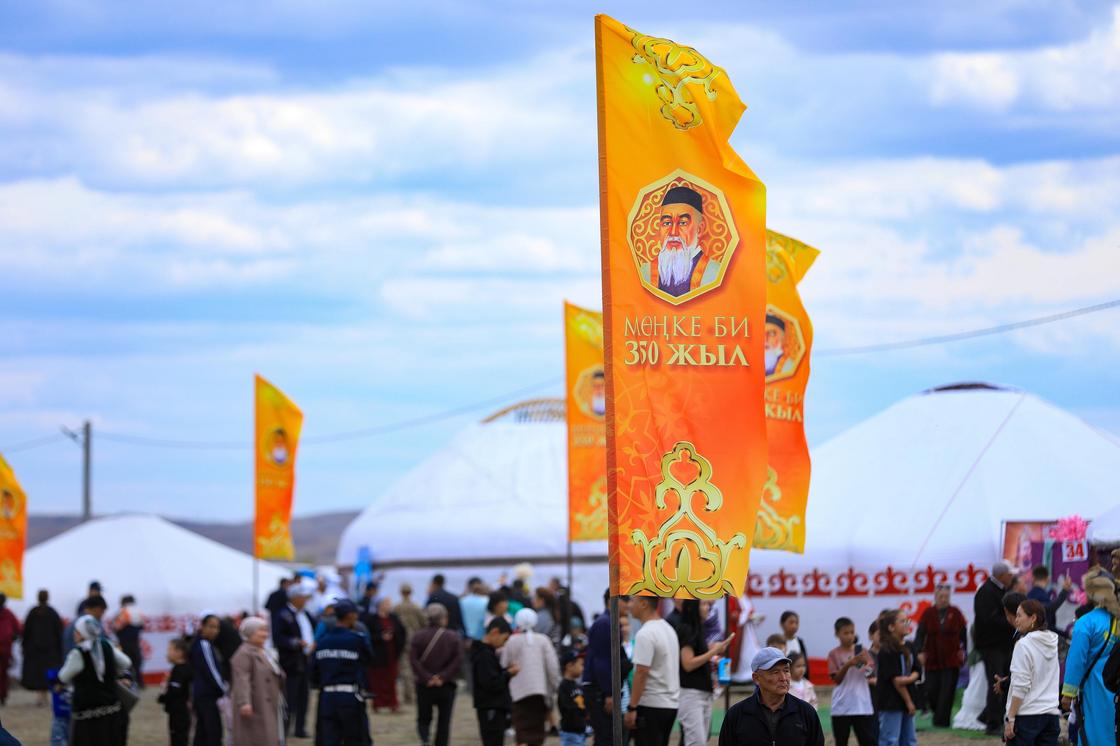 Торжественное мероприятие