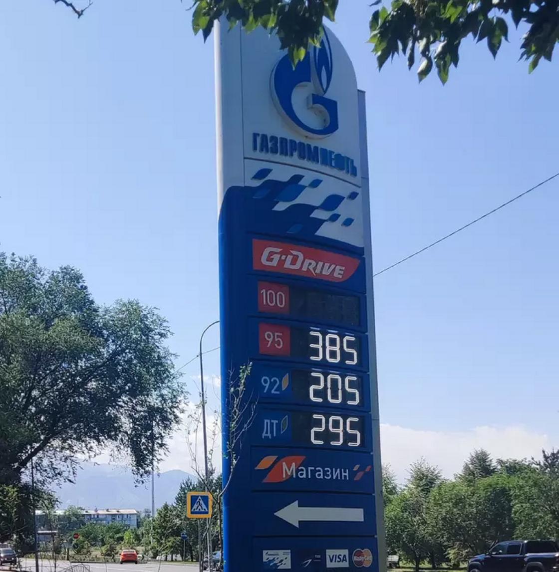 "Газпромнефть" жанармай құю бекетіндегі бензин бағасы