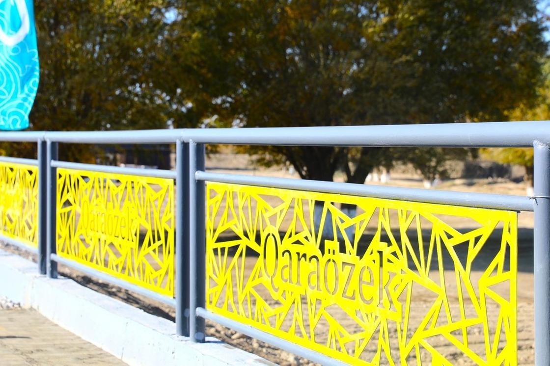 Қызылорда қаласында 