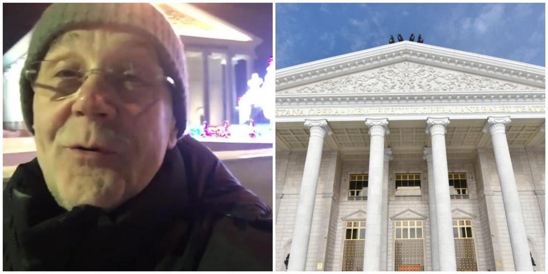 Пожар случился во время выступления российских артистов в "Астана Опера" в Нур-Султане