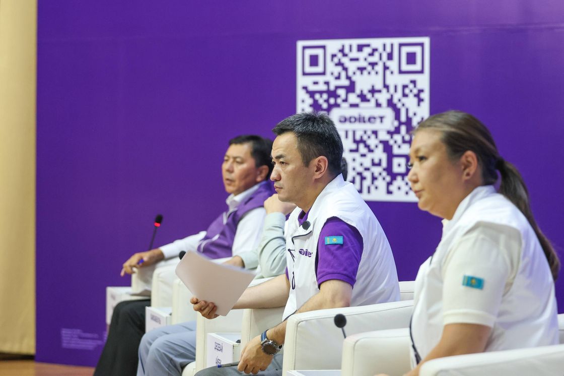 Партия "Əділет"