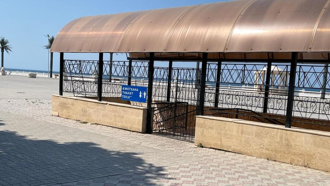 Подземный общественный туалет в Актау
