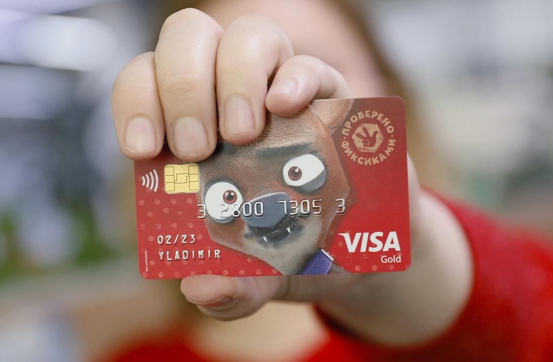 С какого возраста можно пользоваться детской банковской картой