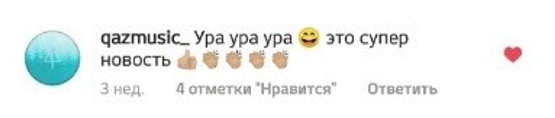 Как «яблочники» платежный рынок Казахстана «взорвали» Как «яблочники» платежный рынок Казахстана «взорвали»