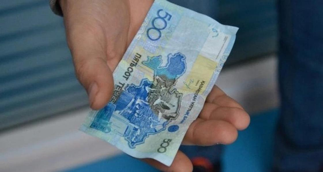 Тенге рекордно подорожал на бирже Тенге рекордно подорожал на бирже