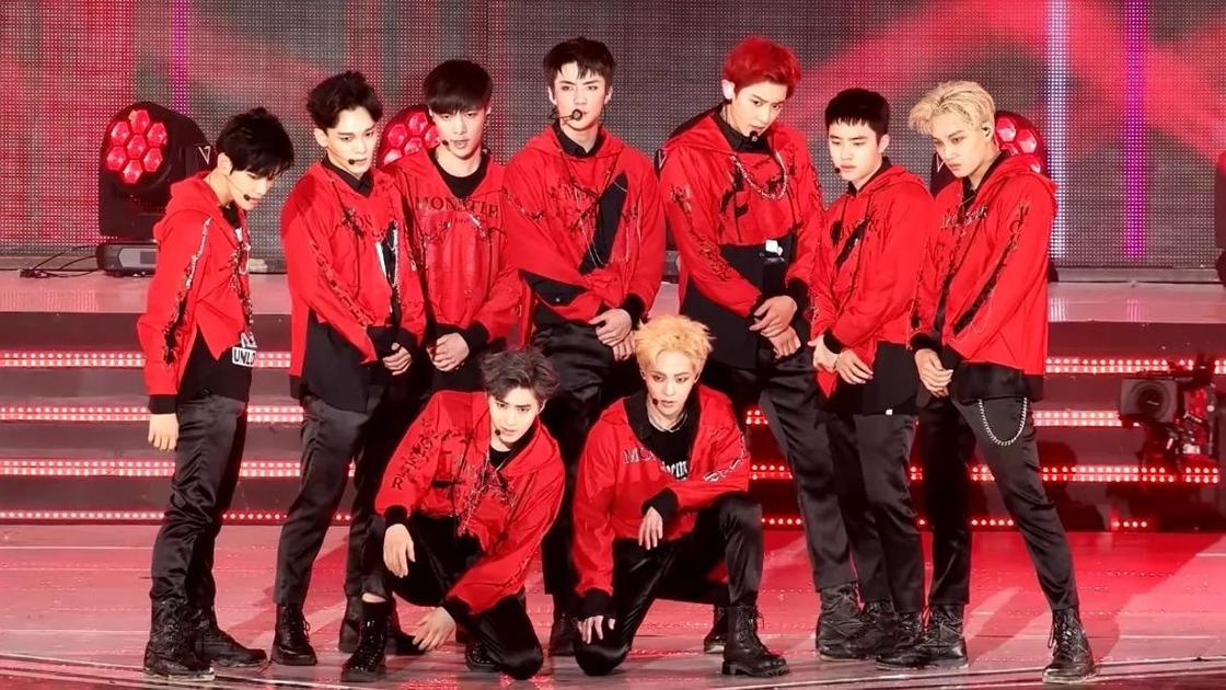 что значит exo расшифровка. Смотреть фото что значит exo расшифровка. Смотреть картинку что значит exo расшифровка. Картинка про что значит exo расшифровка. Фото что значит exo расшифровка