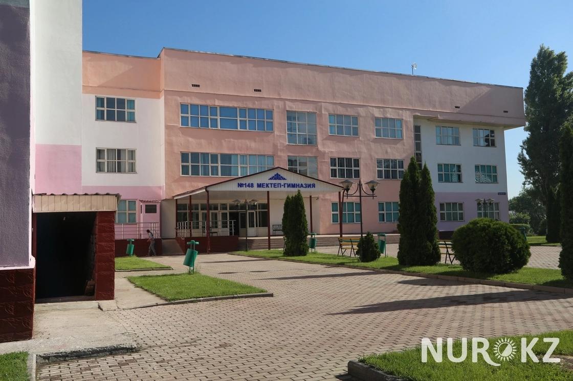 Родители смогут подать заявку на прием ребенка в школу онлайн в Алматы