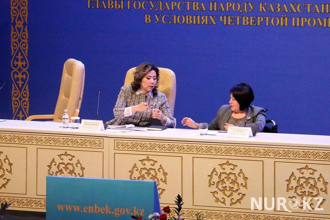 Новый министр Абылкасымова сразила наповал участников заседания (фото)