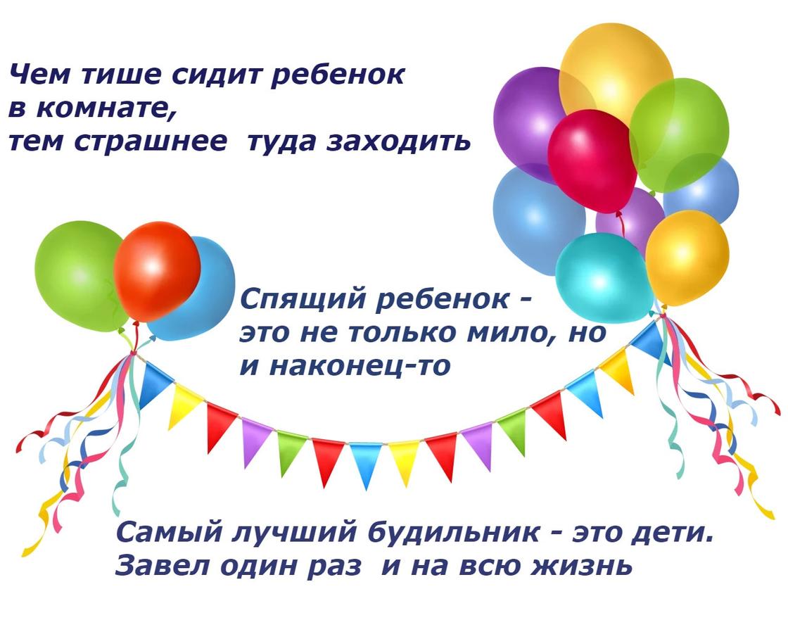 Мудрые цитаты про детей и родителей Мудрые цитаты про детей и родителей