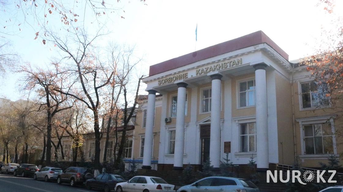 Фастфуд на месте женского училища: как изменился Алматы за 100 лет