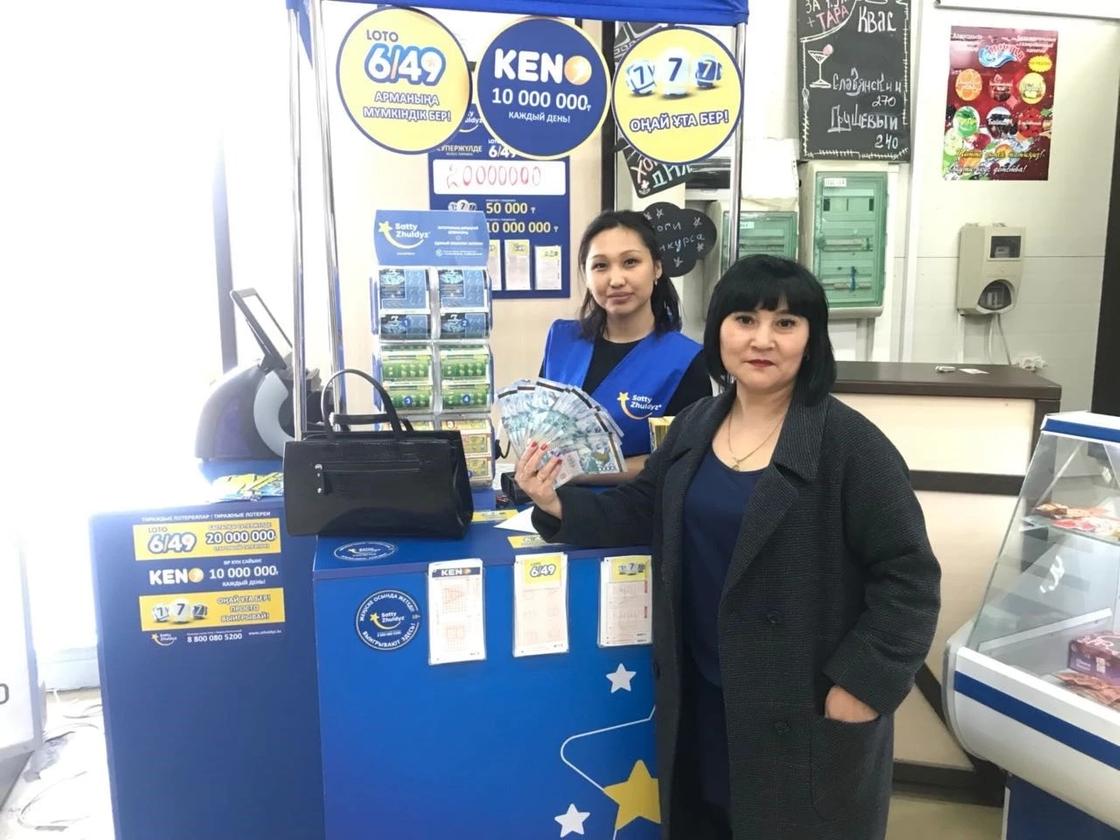 Полмиллиона как символ удачи: казахстанцы рассказали, как выиграли в лотерею