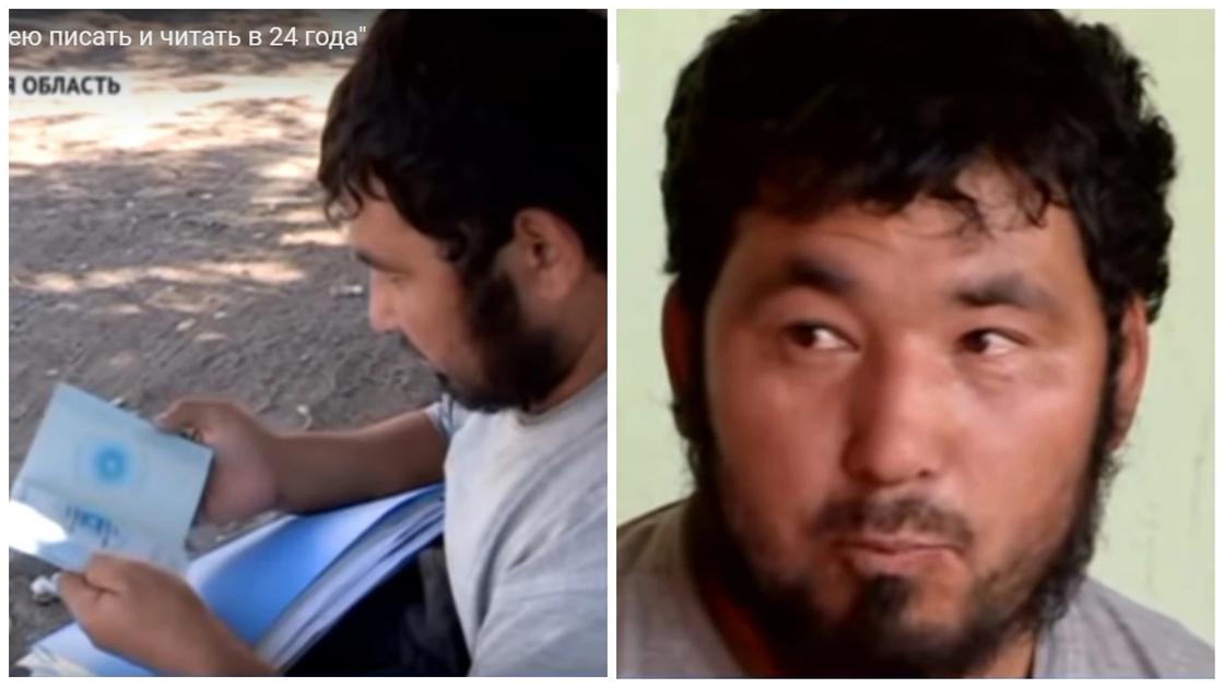 Житель Туркестанской области не умеет в 24 года писать и читать (видео)