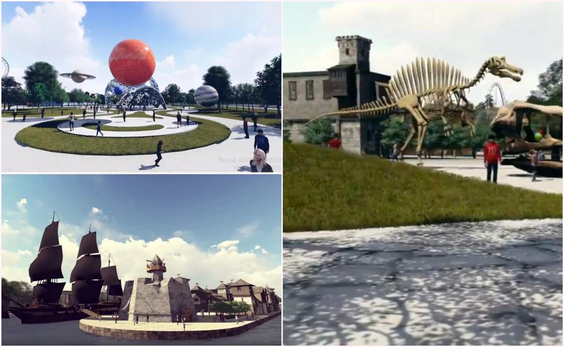 Проект нового парка развлечений представили в Астане (фото, видео)