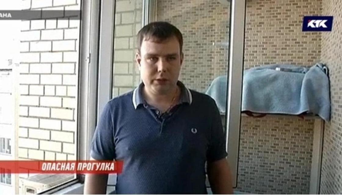 "Это опасно было": Астанчанин рассказал, как поймал сорвавшегося с 10 этажа ребенка "Это опасно было": Астанчанин рассказал, как поймал сорвавшегося с 10 этажа ребенка