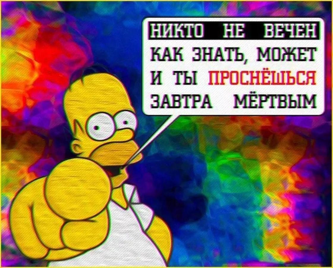 Уят головного мозга или революция современного сознания в картинках Уят головного мозга или революция современного сознания в картинках
