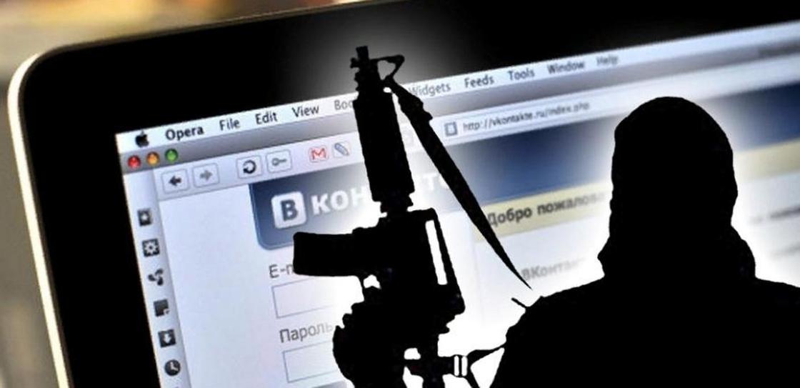 3 жителя Туркестанской области распространяли экстремистский контент в соцсетях 3 жителя Туркестанской области распространяли экстремистский контент в соцсетях