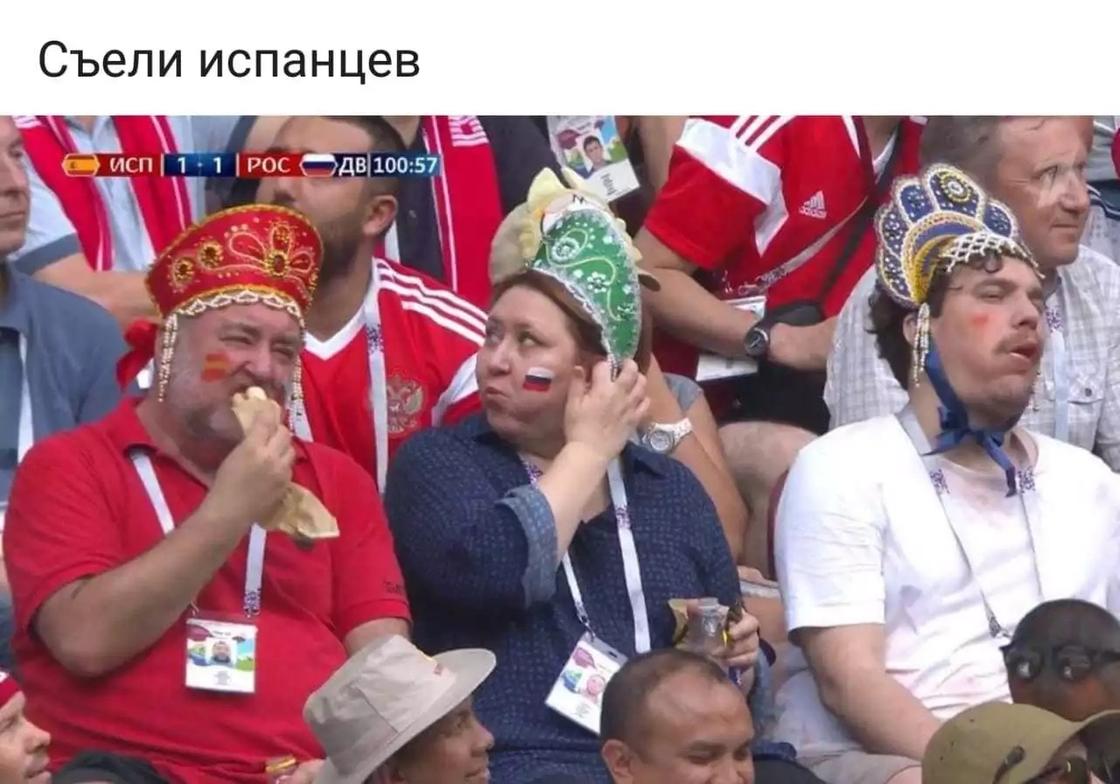 Как отреагировали соцесети на победу сборной России над Испанией