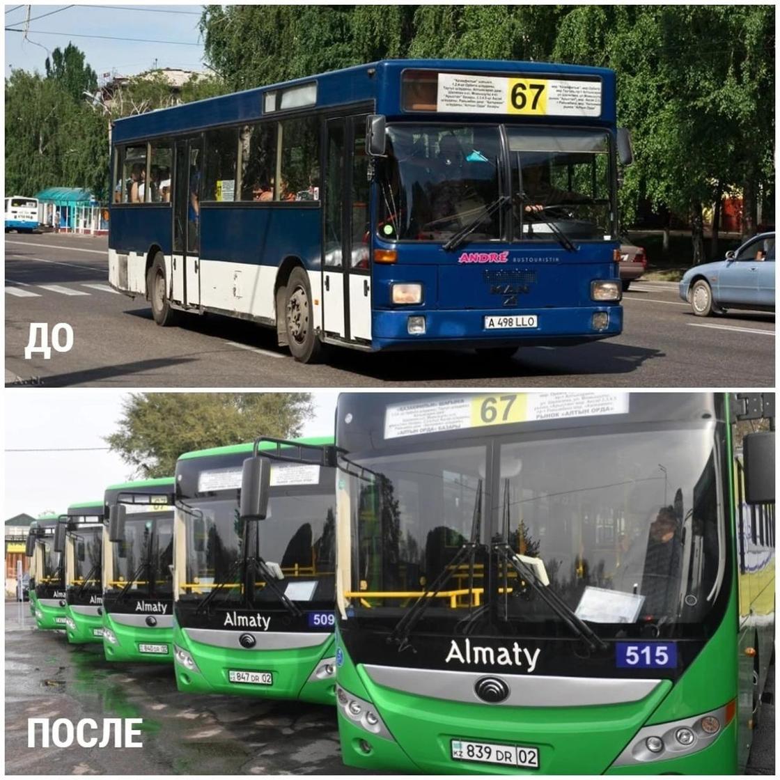 Автобусы еще на трех маршрутах обновили в Алматы (фото)