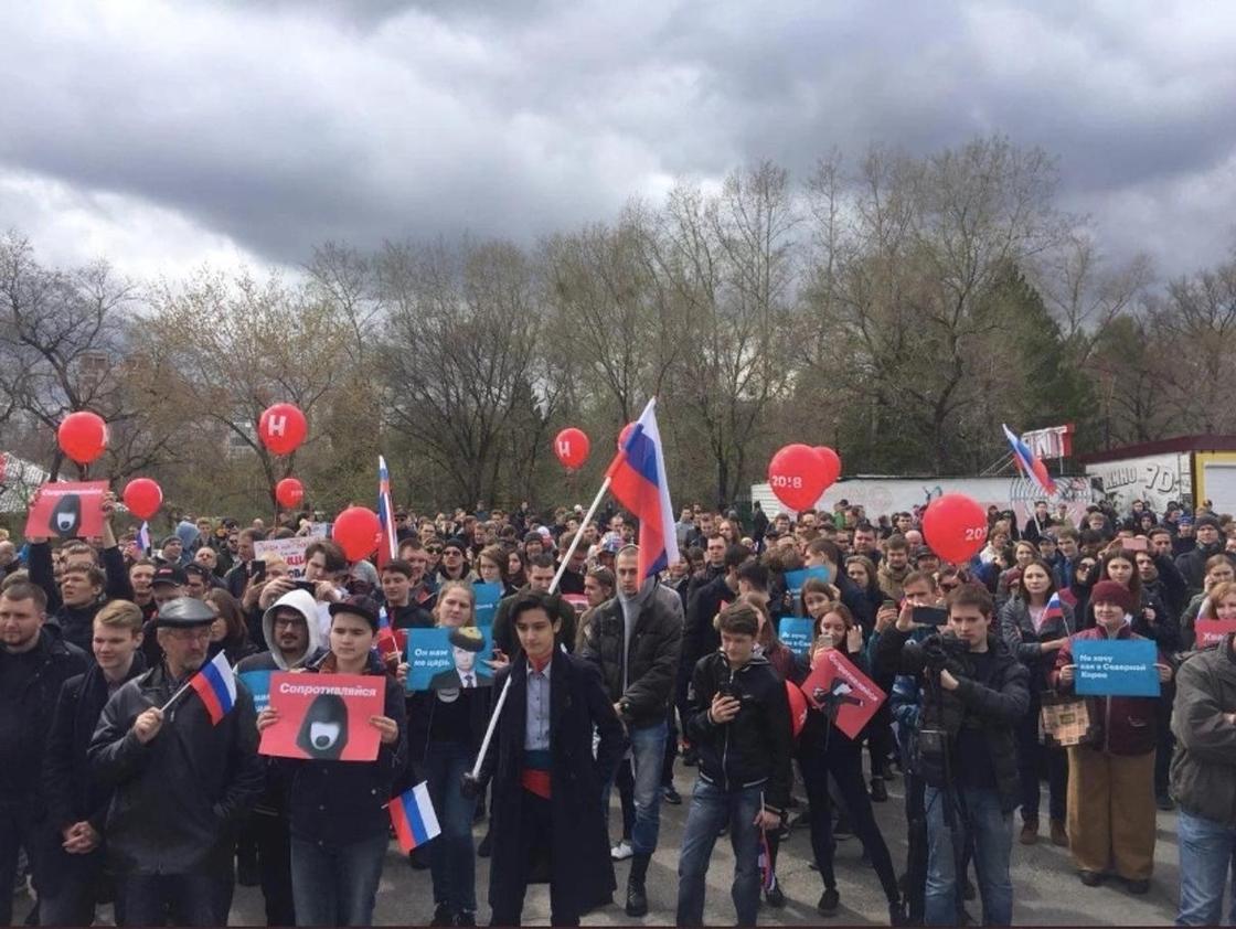 Митинги против инаугурации Путина проходят в городах России