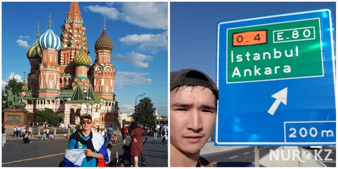 Казахстанец бросил престижную работу и отправился в путешествие автостопом