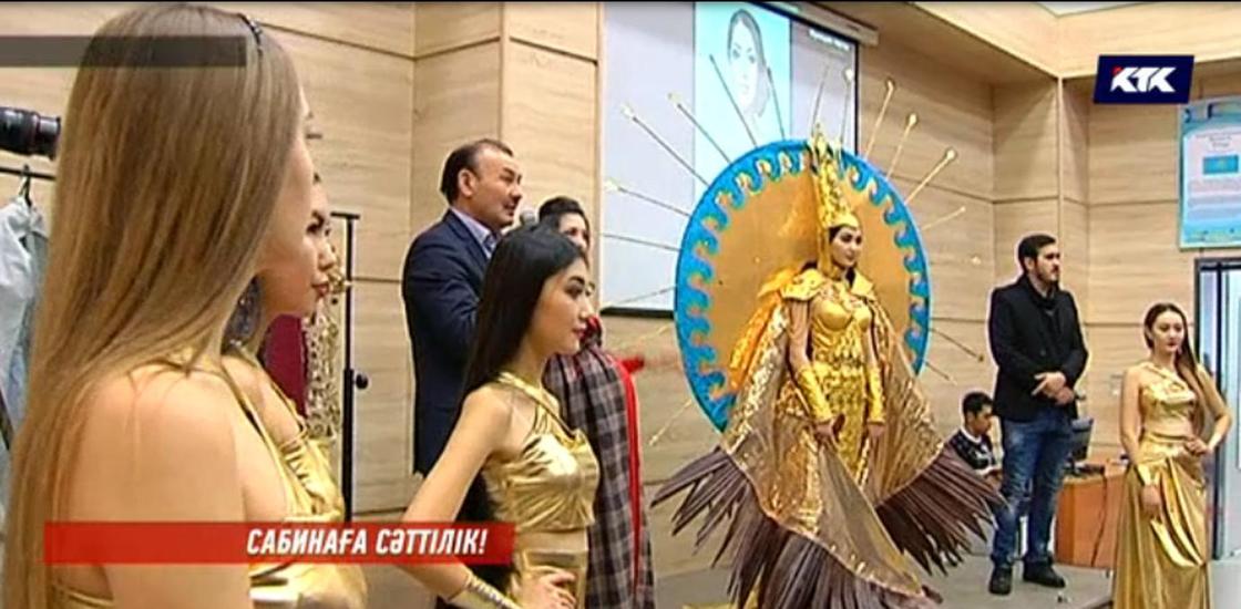 Кадр КТК арнасы Кадр КТК арнасы