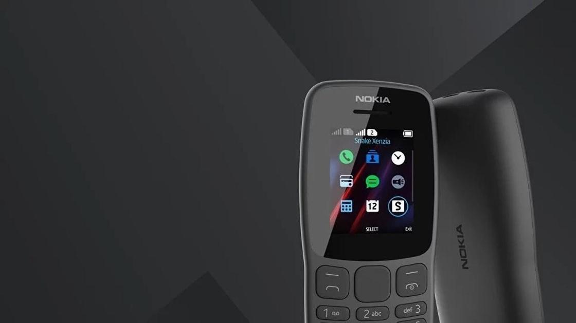 Представлен новый кнопочный телефон Nokia (видео)