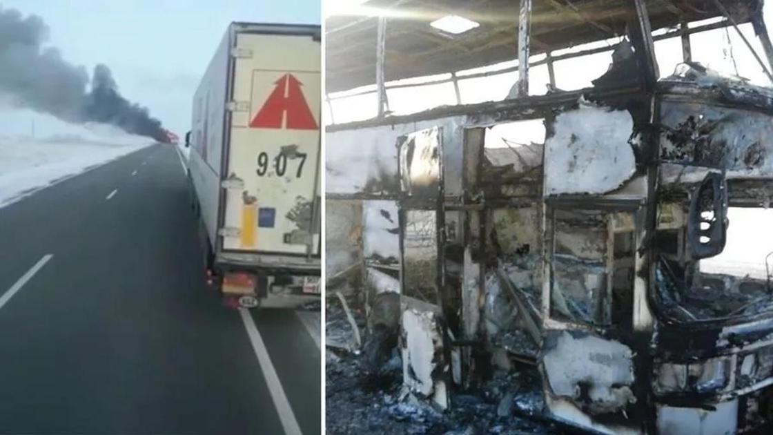 МВД Казахстана просит помочь с опознанием погибших в согревшем автобусе