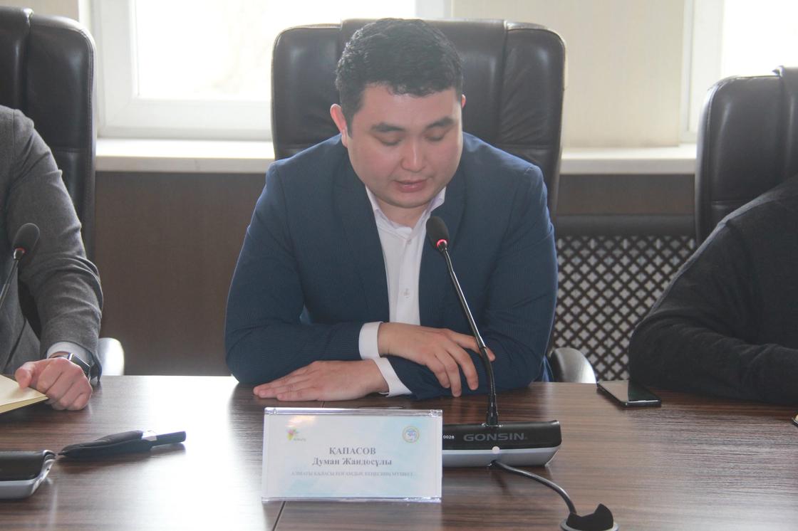 Член Общественного совета города Алматы Думан Капасов Член Общественного совета города Алматы Думан Капасов