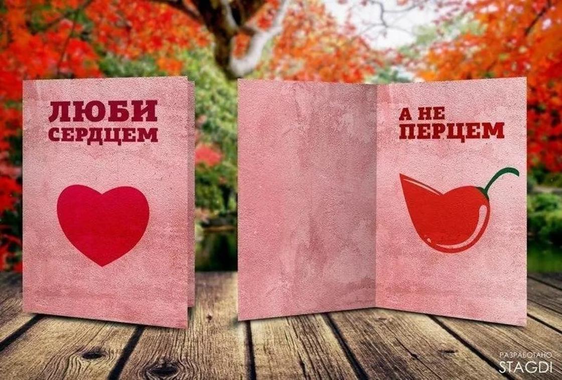 12 ироничных открыток, которые будут по душе только тем, у кого есть чувство юмора 12 ироничных открыток, которые будут по душе только тем, у кого есть чувство юмора