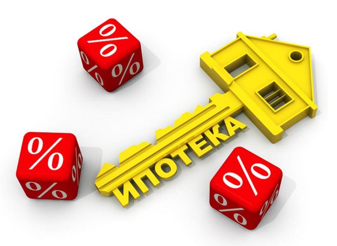 Жилищная программа «7-20-25»: условия Жилищная программа «7-20-25»: условия