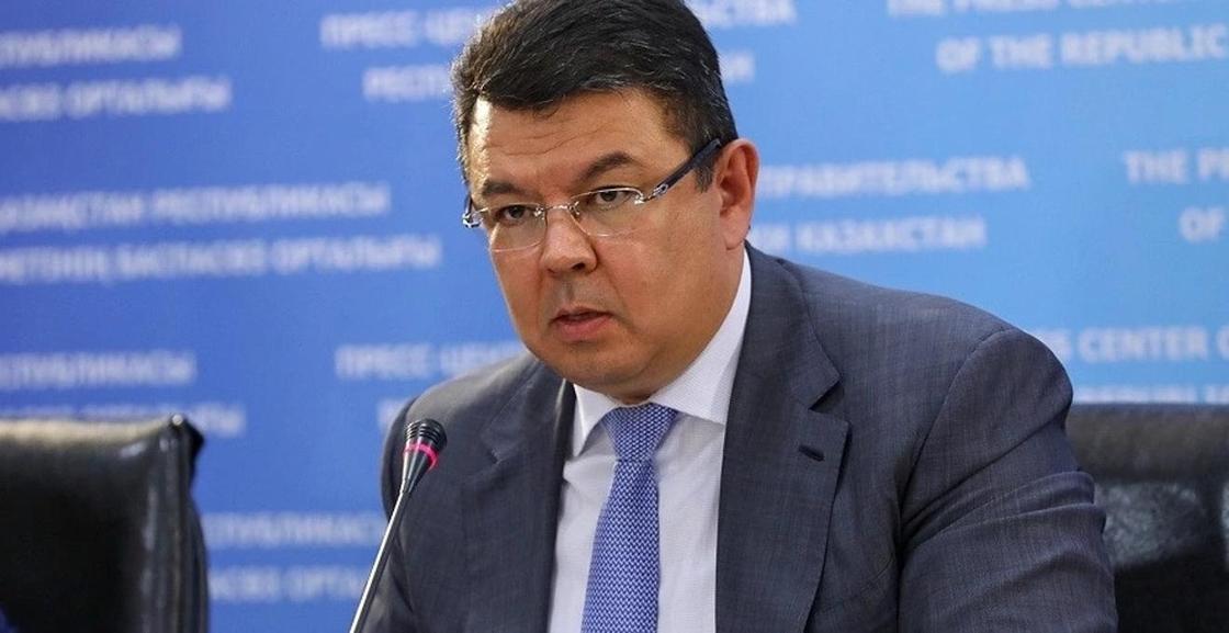 Бозумбаев рассказал о судьбе вице-министра, к которому возникли вопросы у генпрокуратуры
