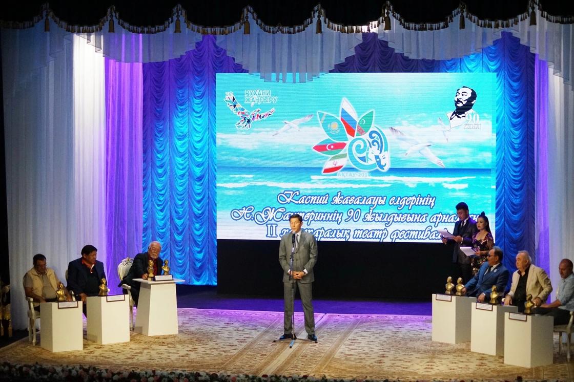В Мангистау прошел II Международный театральный фестиваль Прикаспийских стран