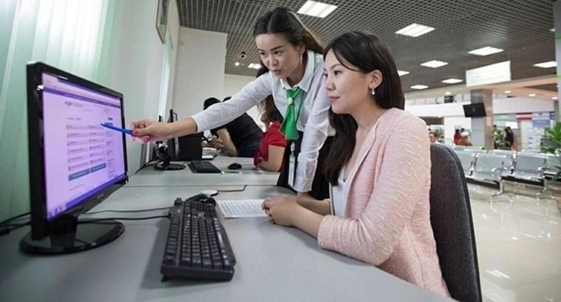 Госуслуги в Казахстане полностью переведут в онлайн