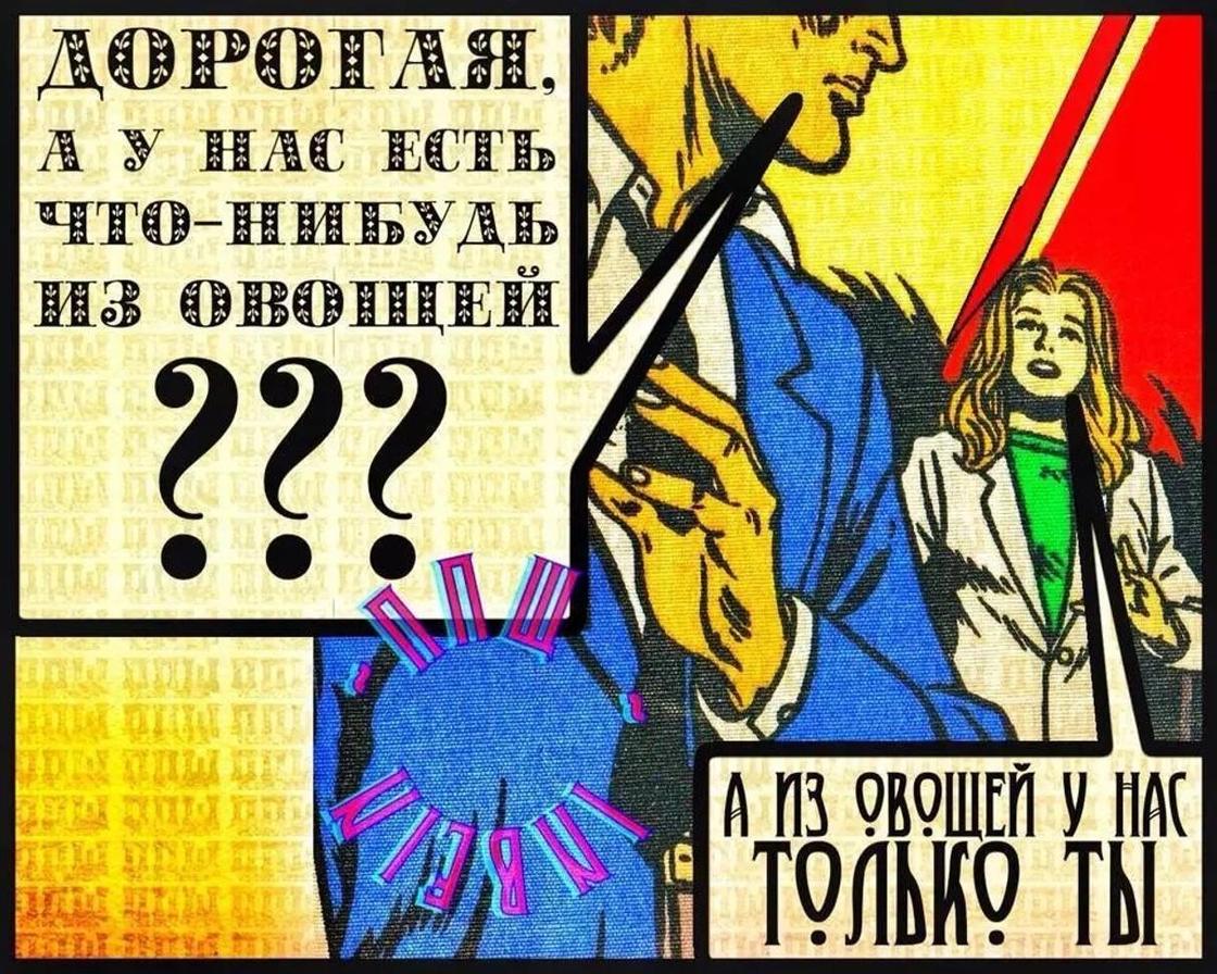 Уят головного мозга или революция современного сознания в картинках Уят головного мозга или революция современного сознания в картинках