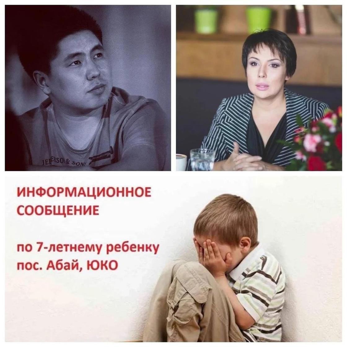 Казахстанских звезды. Фото: Instagram
