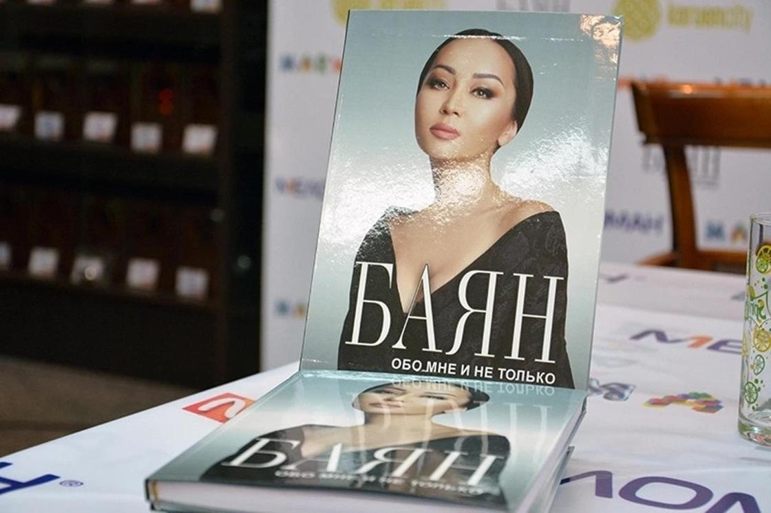 Казахстанцы тоже пишут: ТОП-10 продаваемых книг отечественных писателей за все время