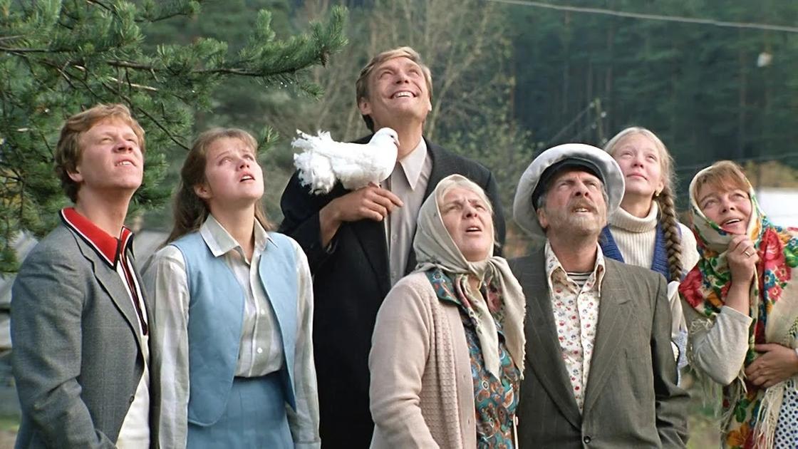 «Любовь и голуби» «Любовь и голуби»