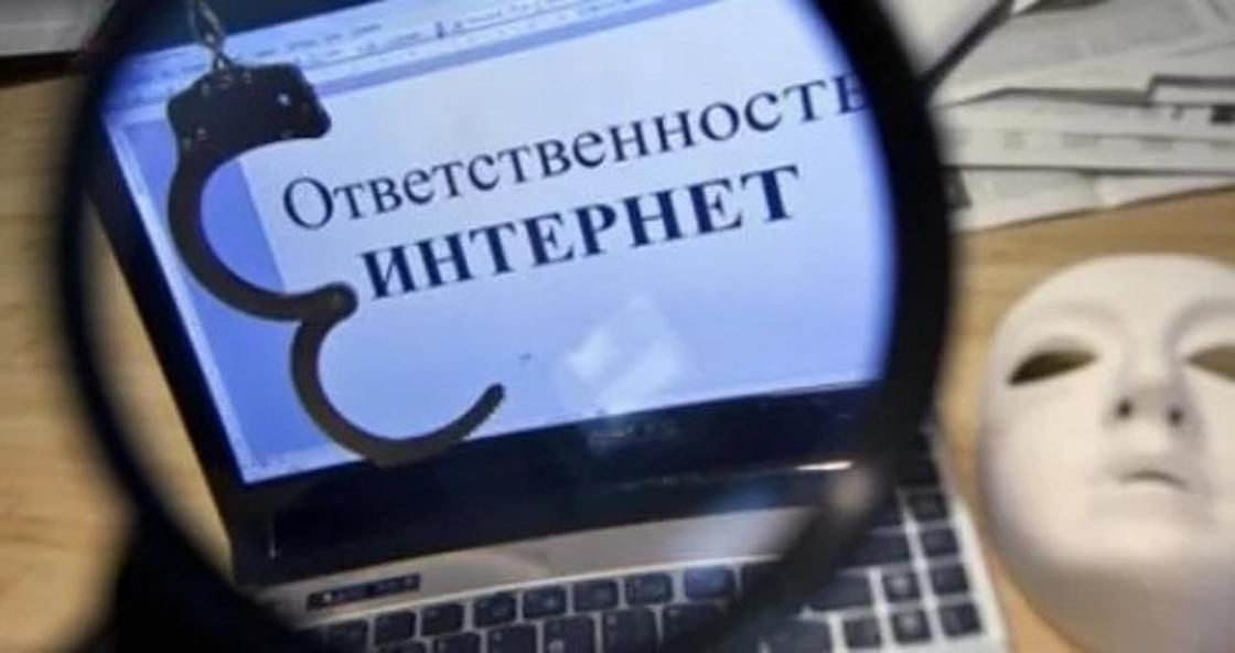 За пропаганду терроризма в Акмолинской области судят двух человек